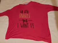 Camisola Ruga frase brilhante