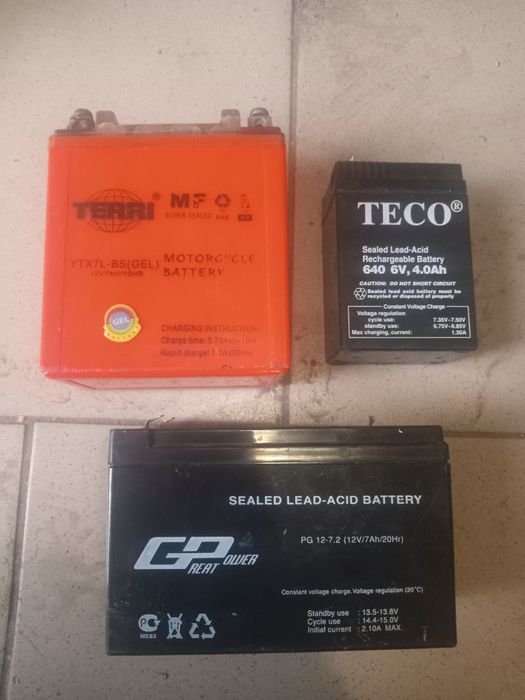 Продам Аккамуляторы