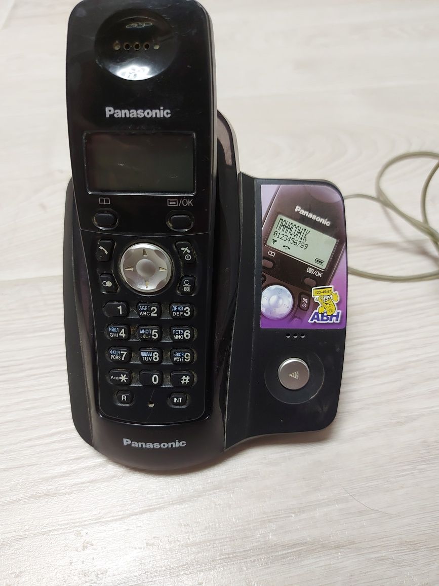 Телефон Panasonic KX-TCD 205UA