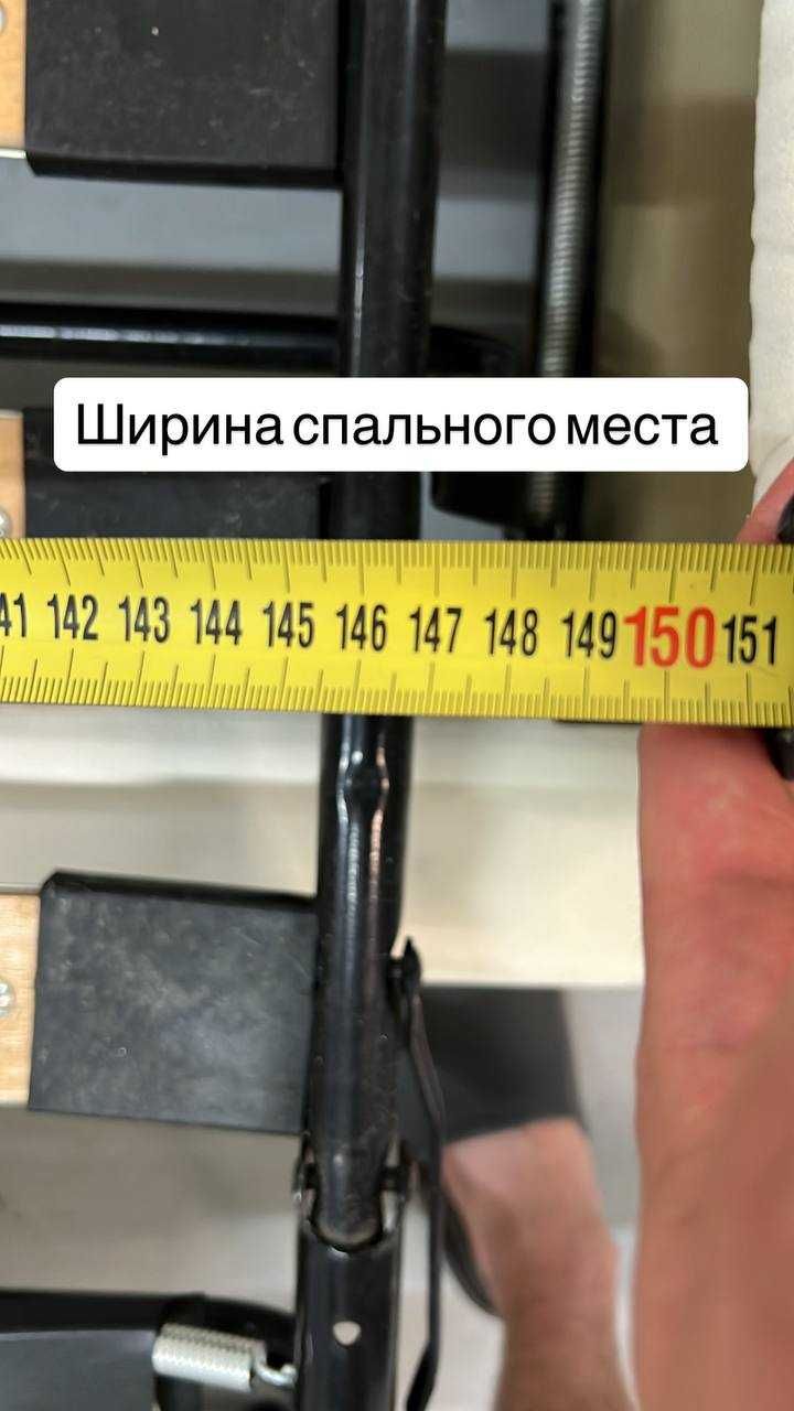 Комплект (диван и 2 кресла)