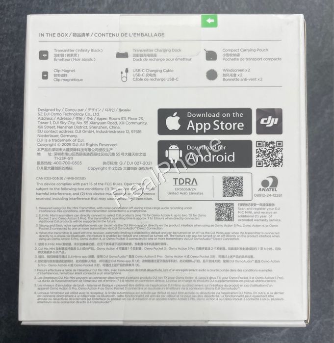 Мікрофон DJI Mic Mini Infinity Black