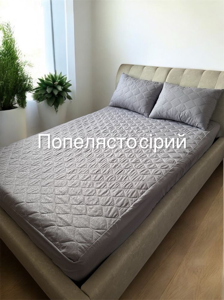 Наматрацник ,з бортиками на резинці,власне виробництво  є опт!!!