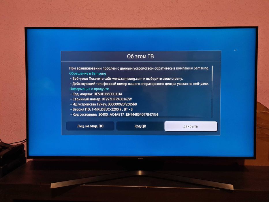 Телевізор Samsung UE50TU8500UXUA