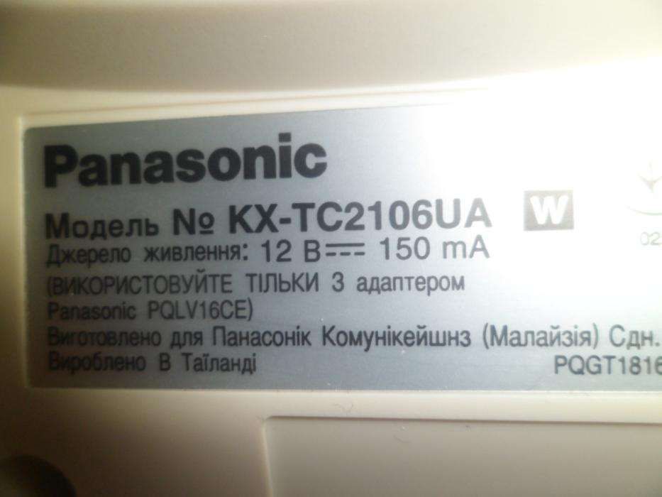 Продам радиотелефон Panasonic KX-TC2106UA