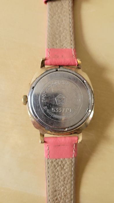 Slava 26 jewels. Działa, sprawny.