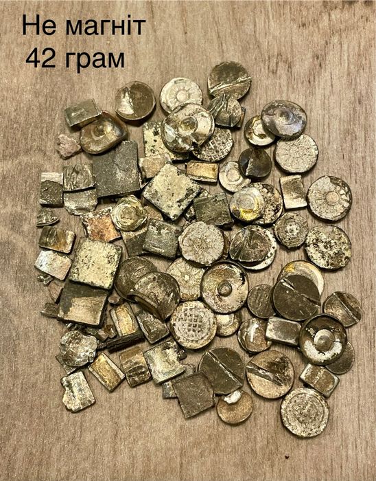 270 грам срібла у виробах та ломі