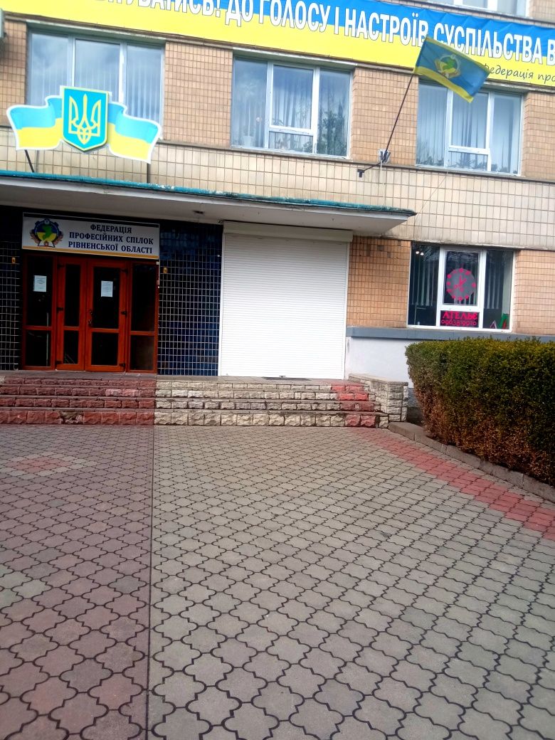 Пошиття та ремонт одягу. м.Рівне... центр ..швейні..послуги...ательє