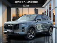 Jaecoo 7 Jaecoo 7 Super Hybrid Exclusive!!