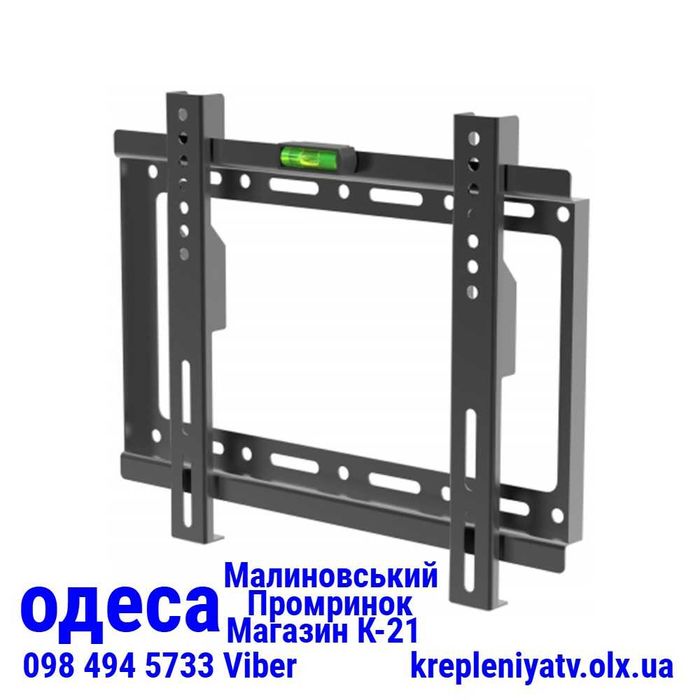 Кронштейн для тв 14"-42" Кріплення для телевізора V-STAR B-27