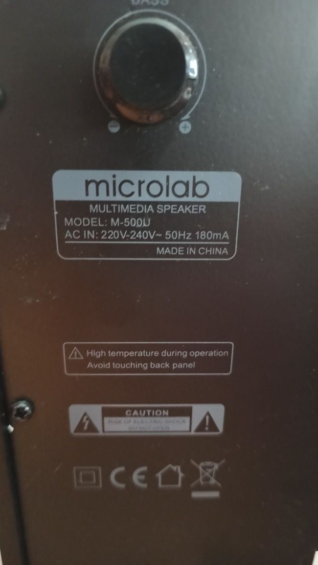 Колонки Microlab