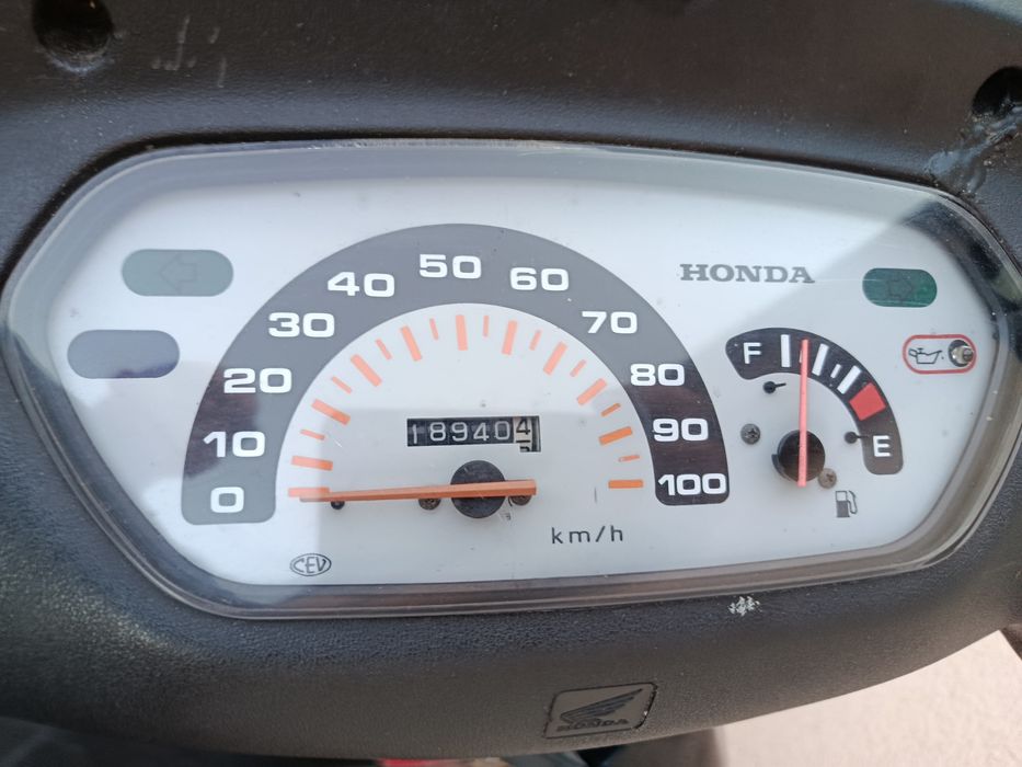 Sprzedam Honda Bali 50cm