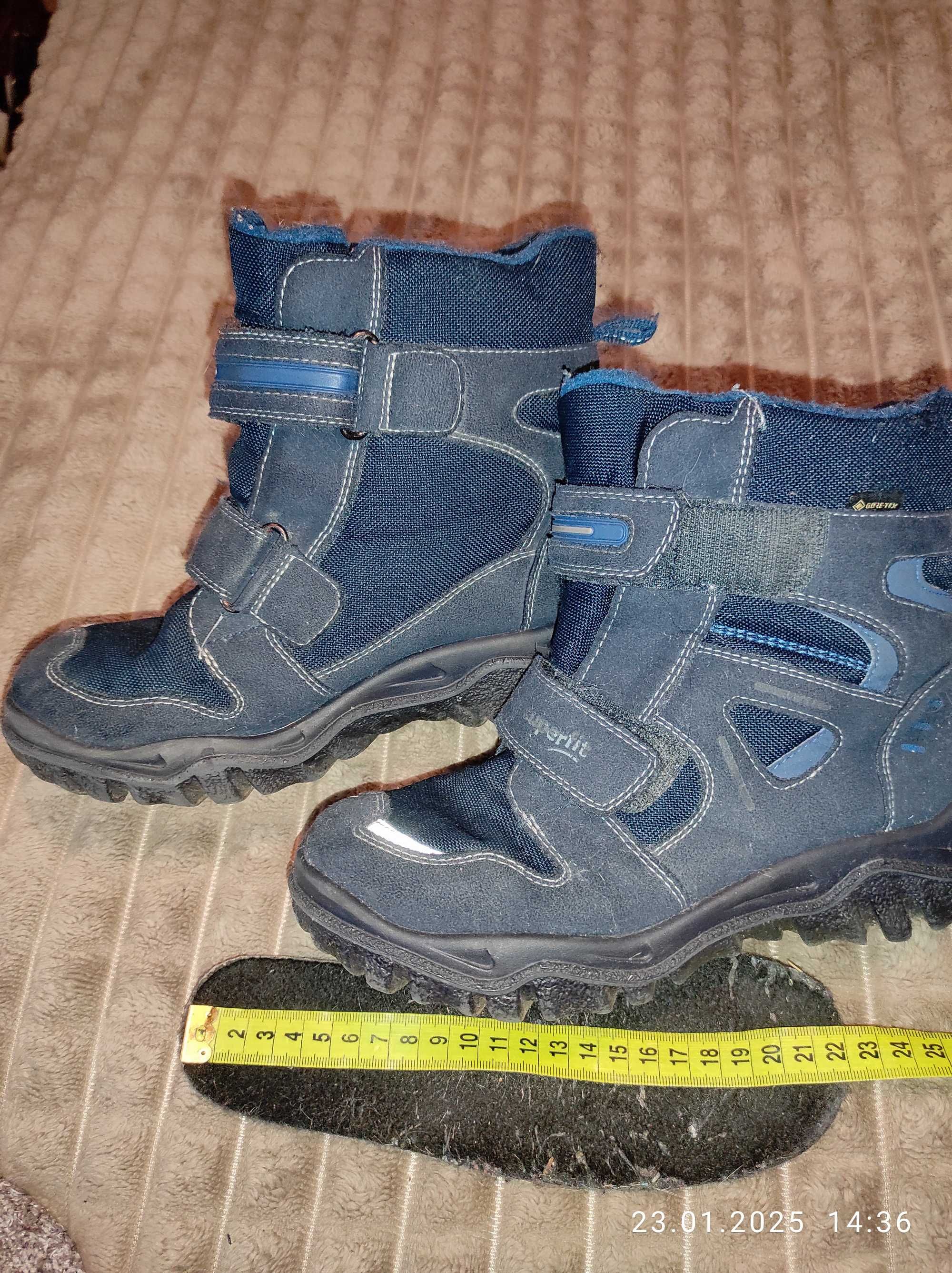 Buty zimowe dla chłopca Gore-Tex superfit wkładka 22cm