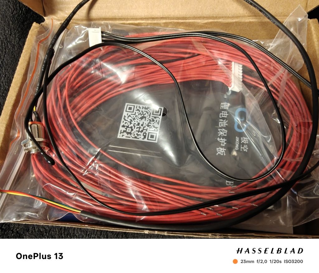 BMS jk 200A wyświetlacz nowe