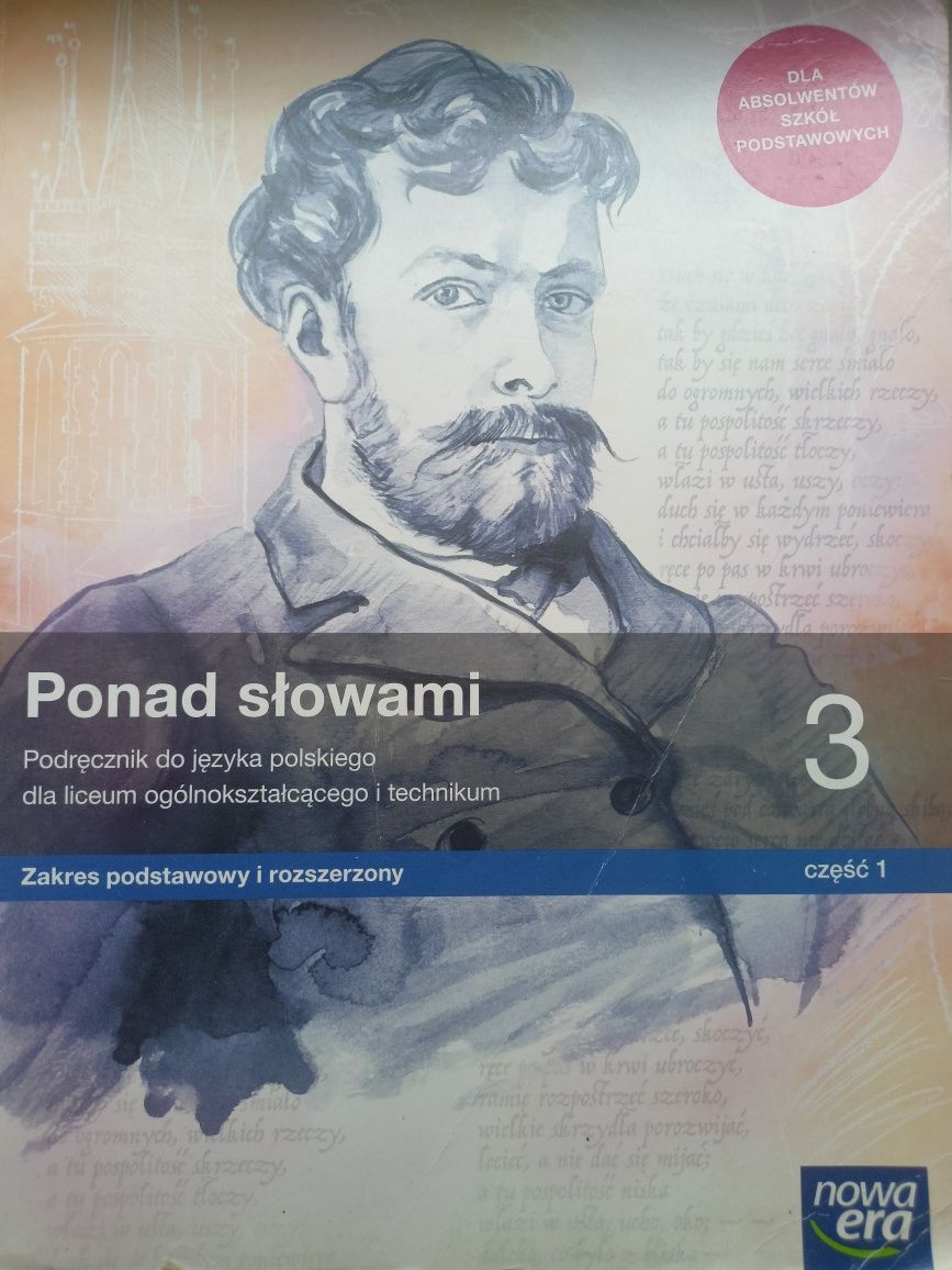 Podręcznik ponad słowami 3 część 1