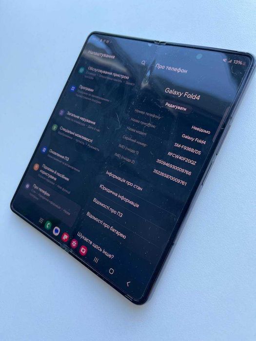 Смартфон Samsung Galaxy Fold4/ 256GB