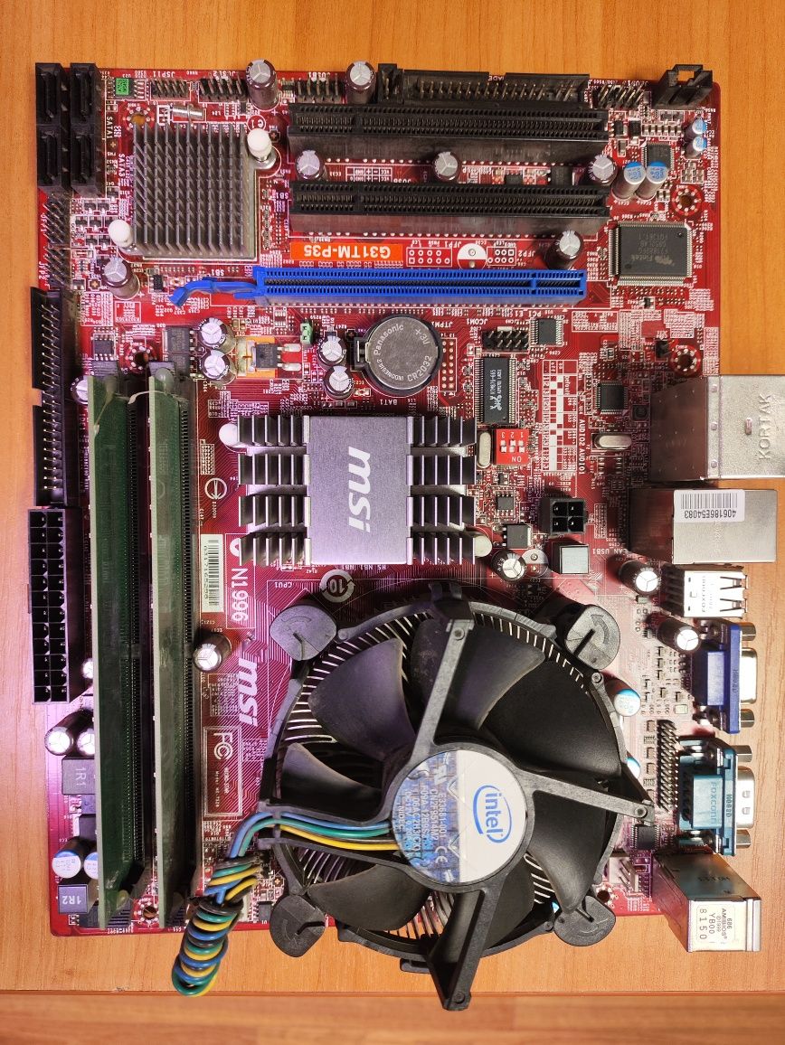 Материнська плата Socket 775 MSI G31TM-P35 + Процесор + Пам'ять