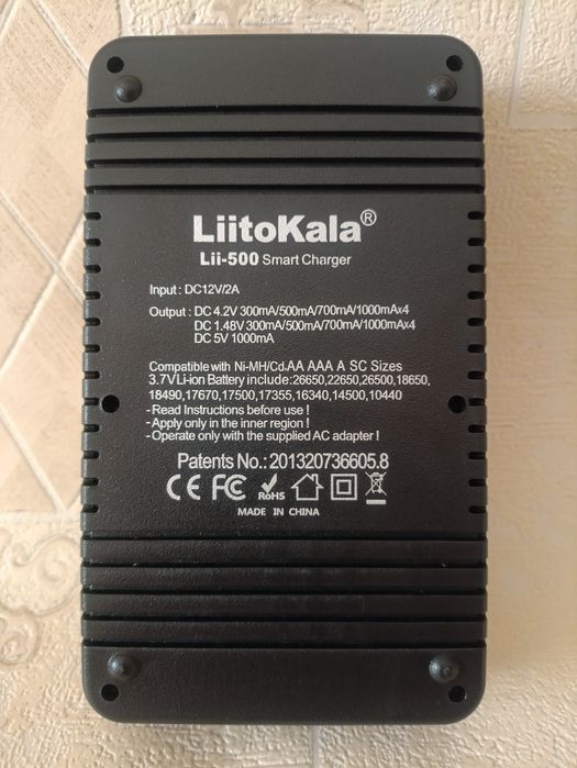 Легендарное, неубиваемое ЗУ - LiitoKala Lii-500 + ПОДАРОК: БП - 12V/2A
