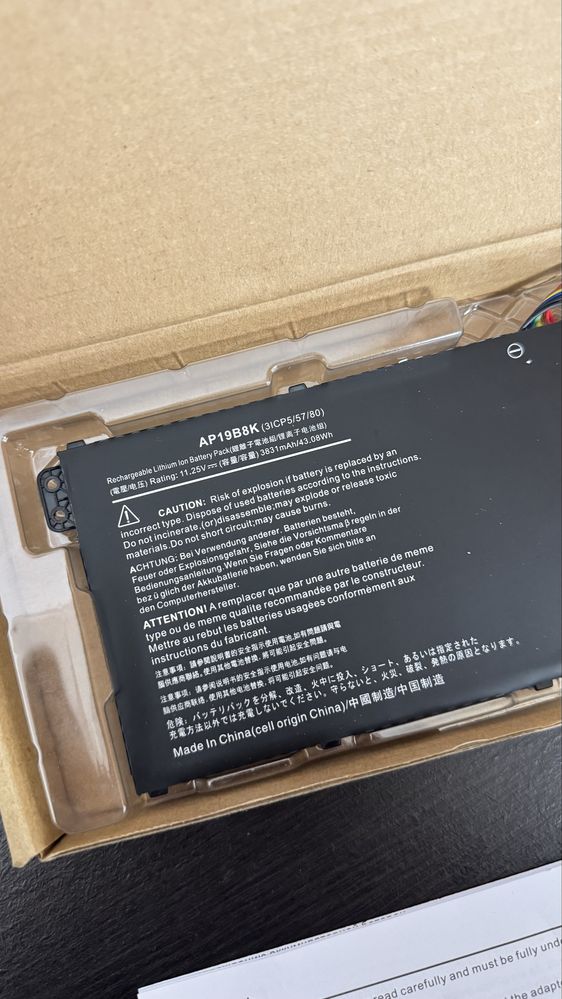 Батарея AP19B8K аккумулятор для ноутбука Acer