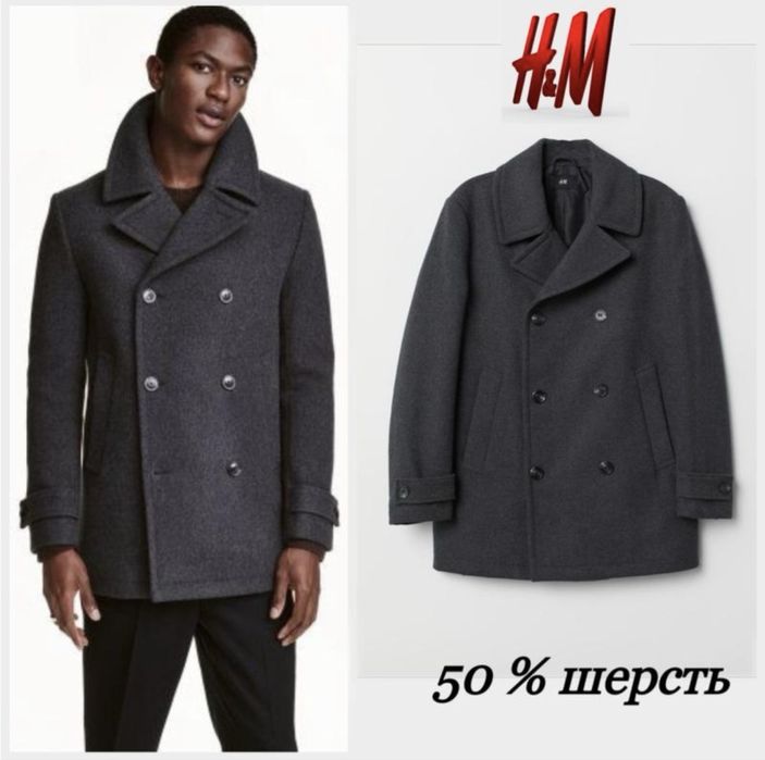 Пальто чоловіче h&m бушлат