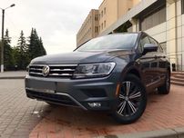 Бампер Volkswagen Tiguan Allspace  2017 2018 2019 2020 2021