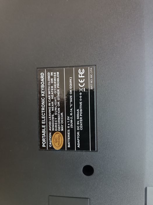 Синтезатор Medeli MC-37A