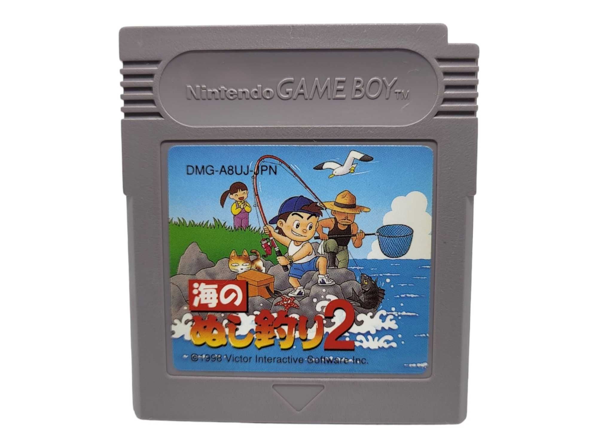 Legend of River King 2 Game boy Gameboy Classic
