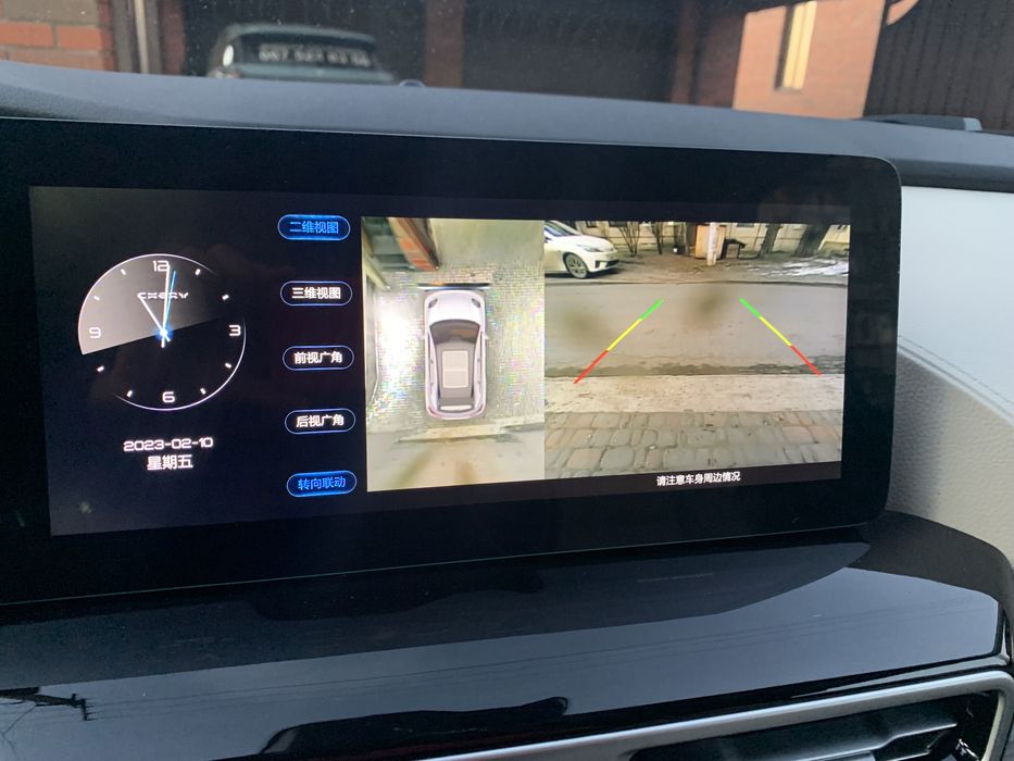 Терміново! Продаю електромобіль Chery EQ5 2020 року 460 км запас ходу