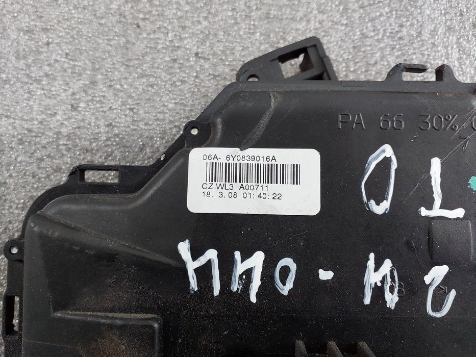 Fechadura / fecho porta trás direito SKODA Fabia II Break (545, 5J)