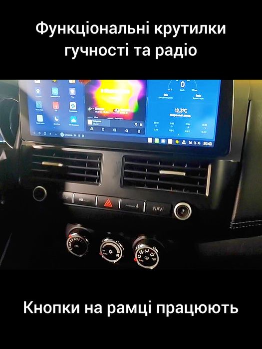Магнітола Android Mitsubishi Outlander XL | Carplay 4G-LTE GPS USB 360