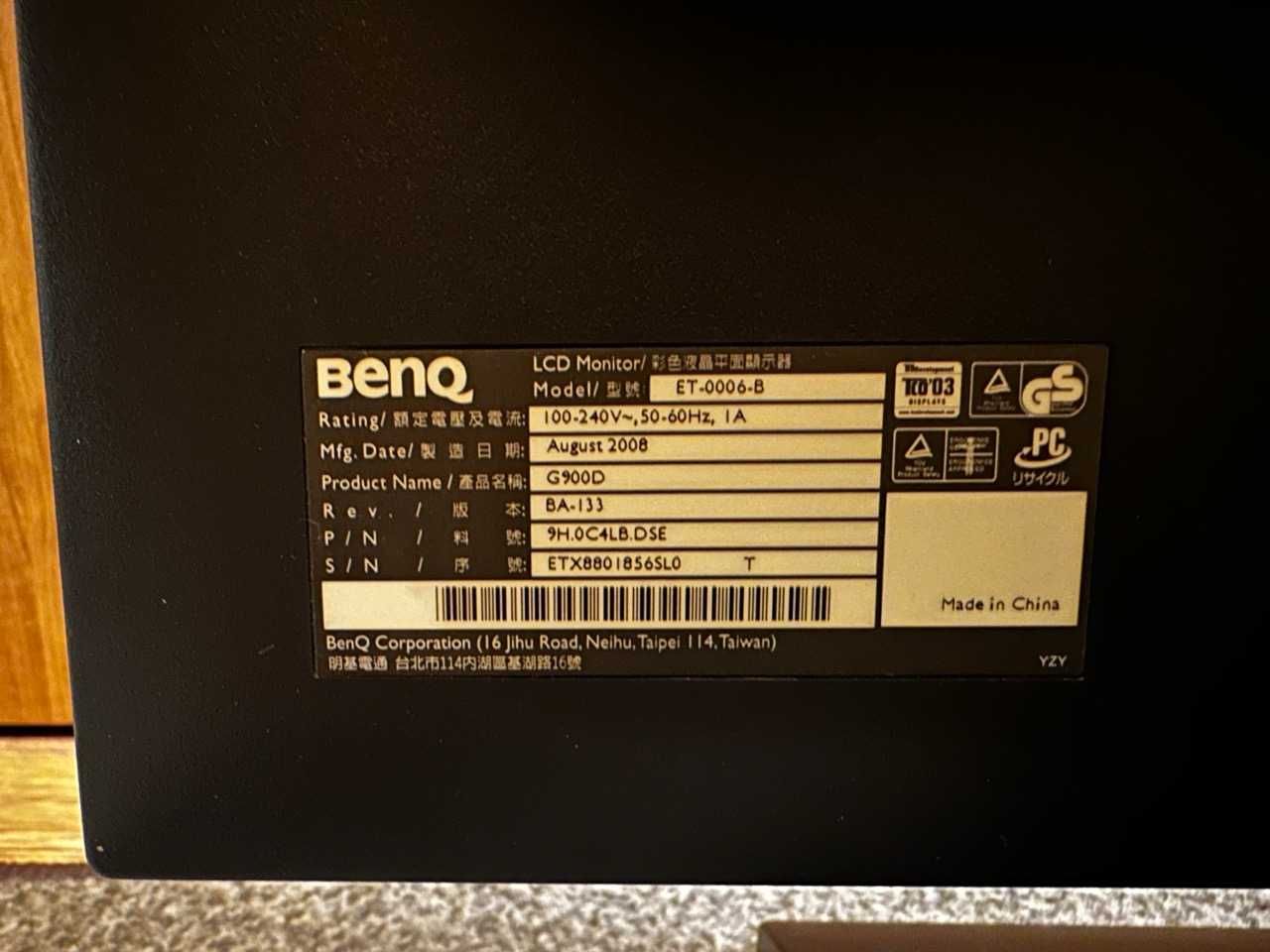 Monitor 19" BENQ ET-0006-B