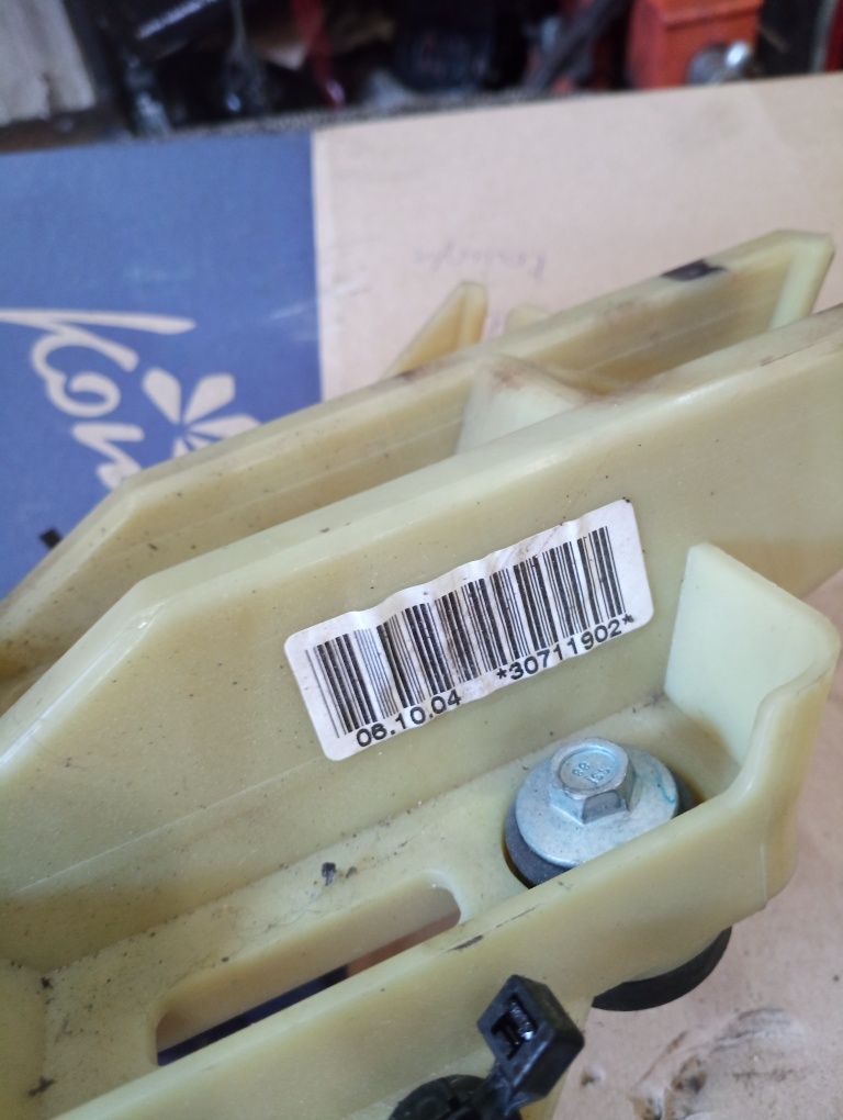 Куліса КПП Volvo V50 S40 II Вольво В50 С40  30711902