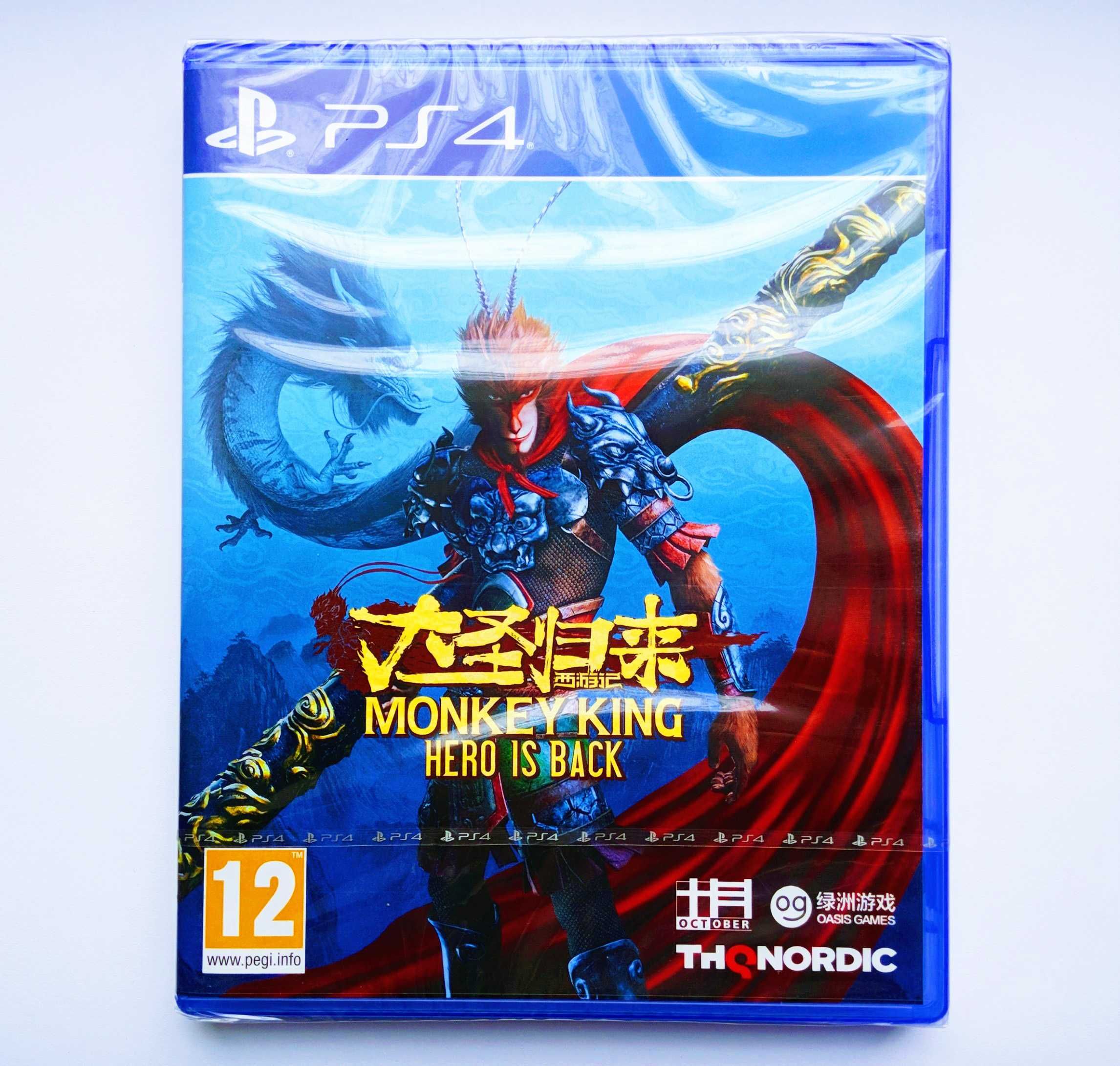 MONKEY KING Hero is Back PS4 новий диск