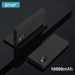 Powerbank BYGP czarny 10000 mAh