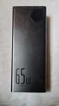 Baseus 65W 2000mah