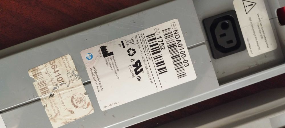 Акумуляторна батарея NDA0100 24v 4.0a