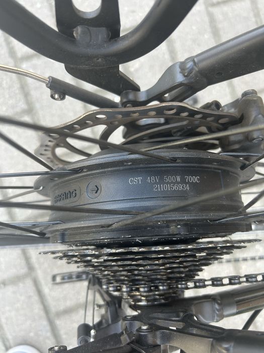 Rower elektryczny TRELAGO