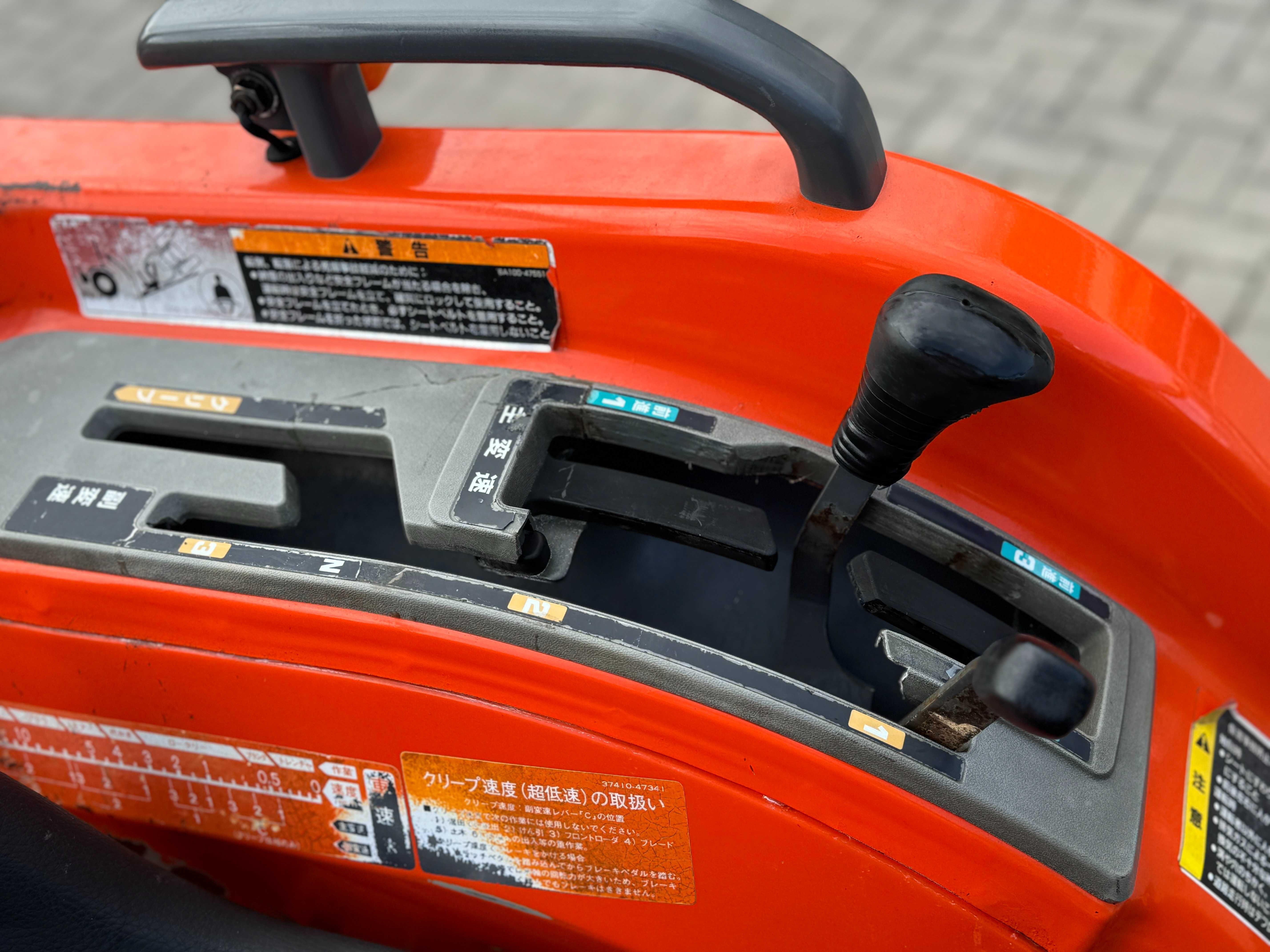 Японський мінітрактор KUBOTA T-22 + фреза