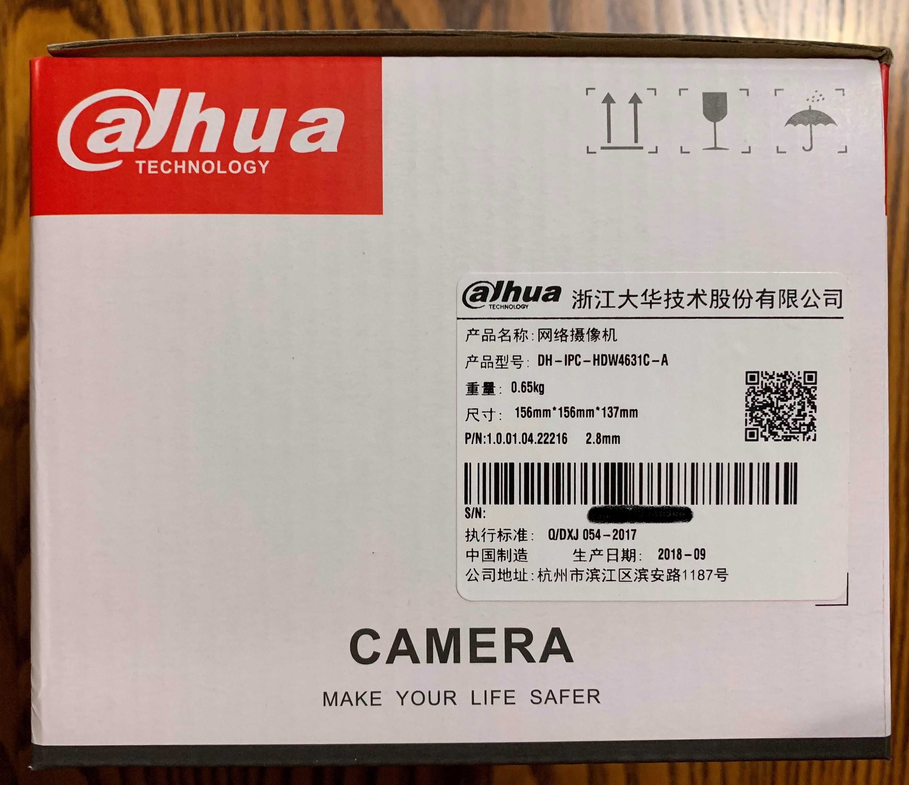 IP камера 6мп Dahua IPC-HDW4631C-A с микрофоном