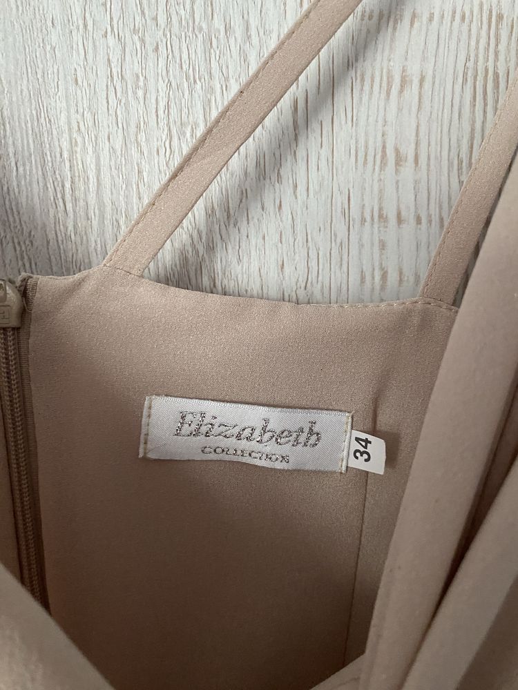 sukienka bezowa Elizabeth