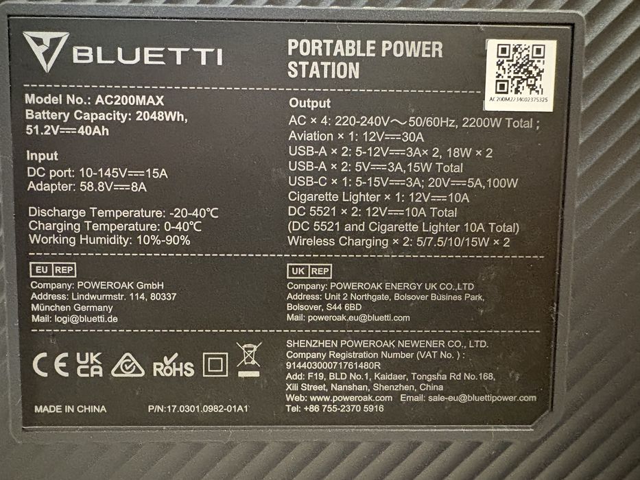 Bluetti AC200MAX с двумя доп батареями