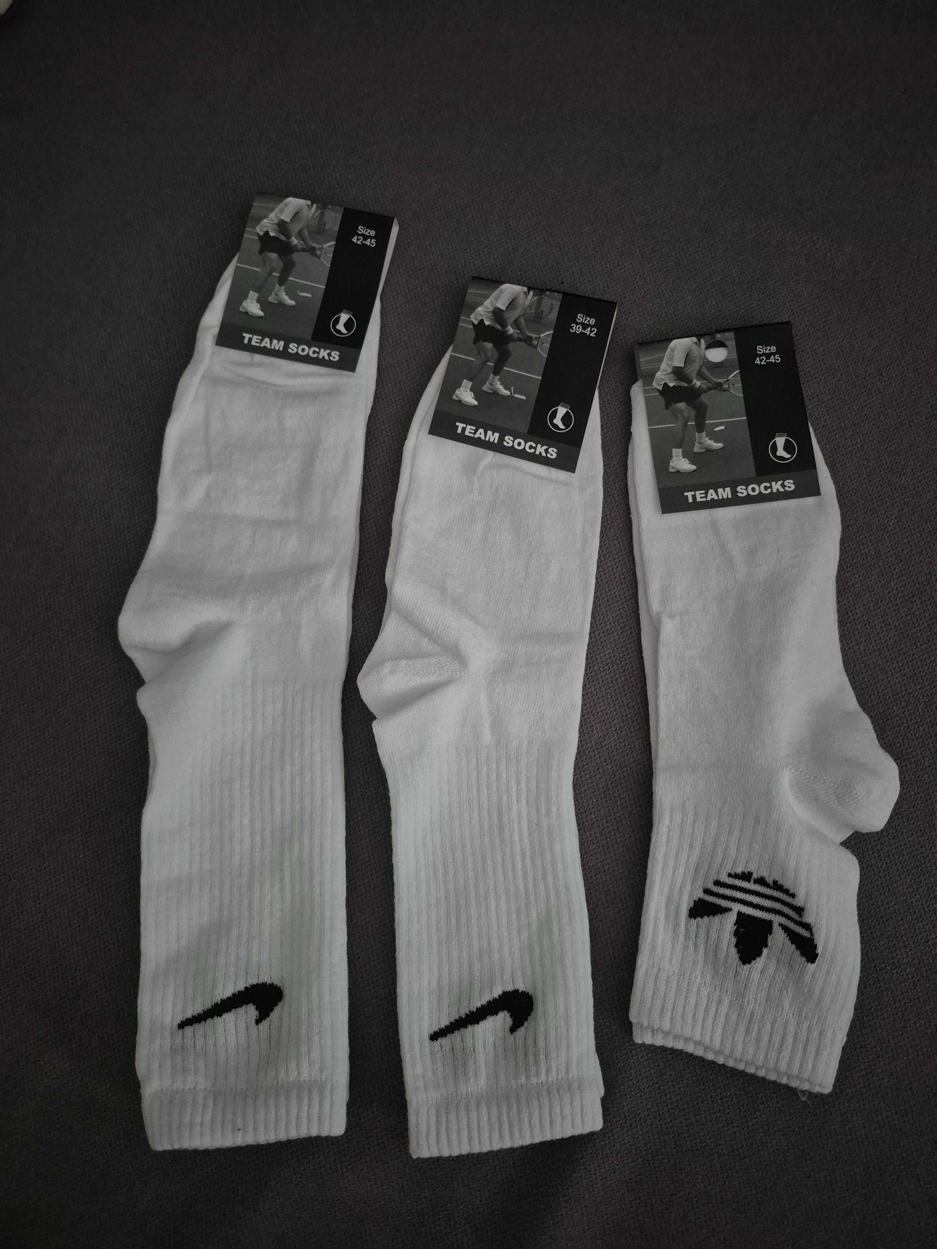 skarpety nike/adidas