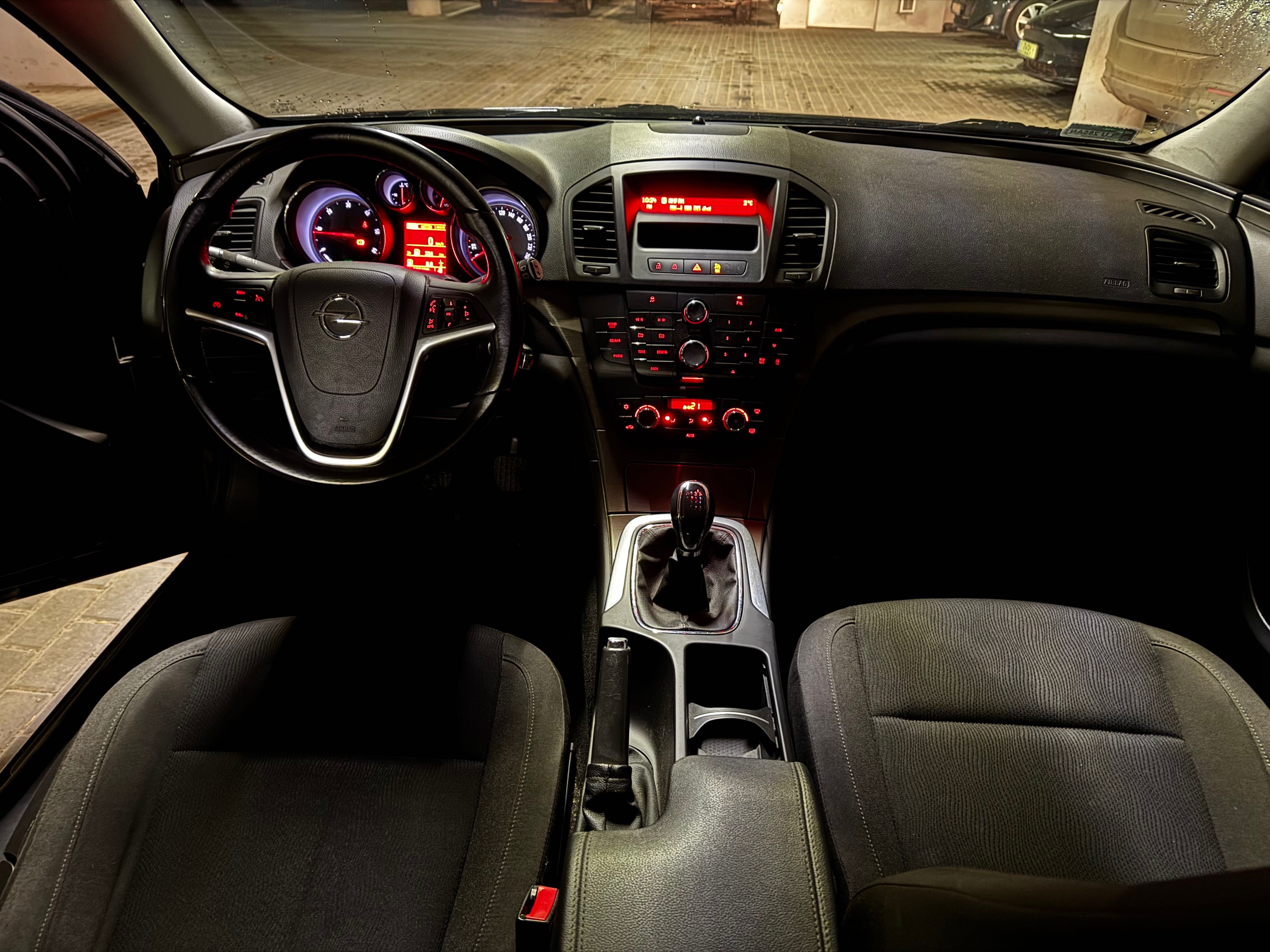 Opel Insignia 2.0 CDTI Edition