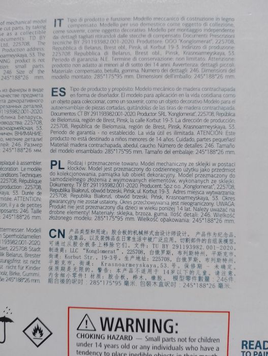 Drewniana zabawka, piesek 3d