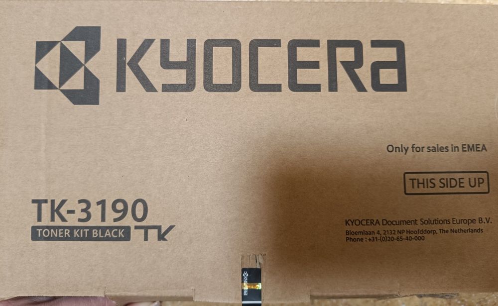 Toner Kyocera to 3190 oryginalny czarny