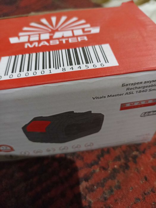 Шуруповерт Vi tals AU1870BS Smartline +