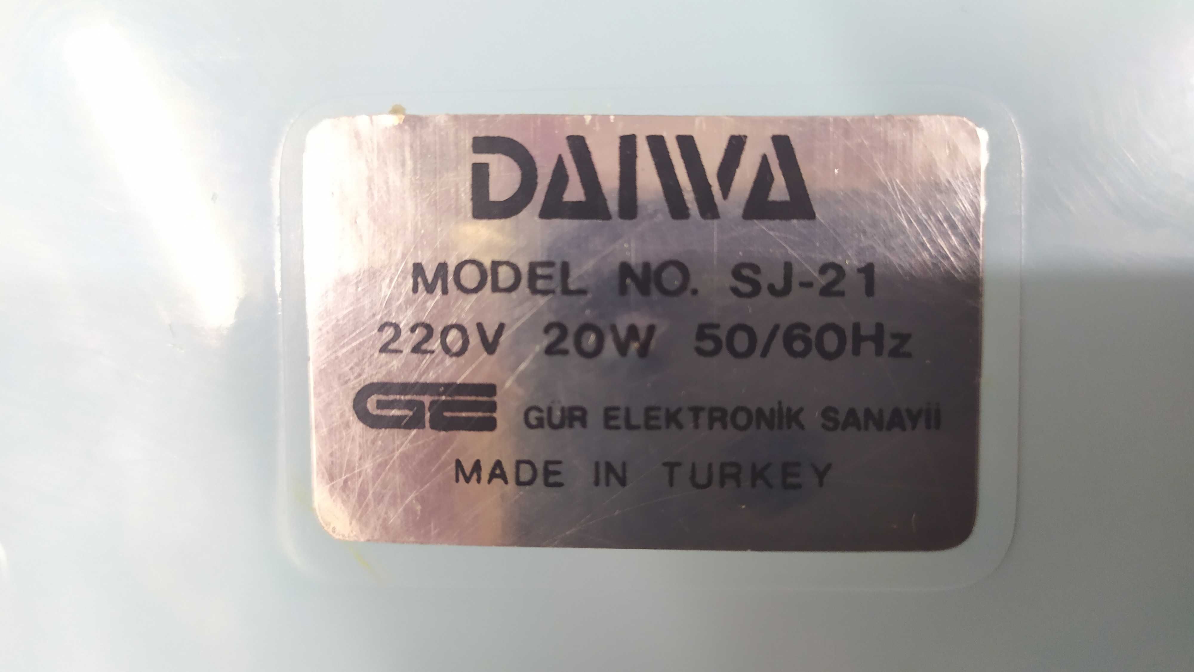 Соковыжималка для цитрусовых электрическая  Производство Турция.
