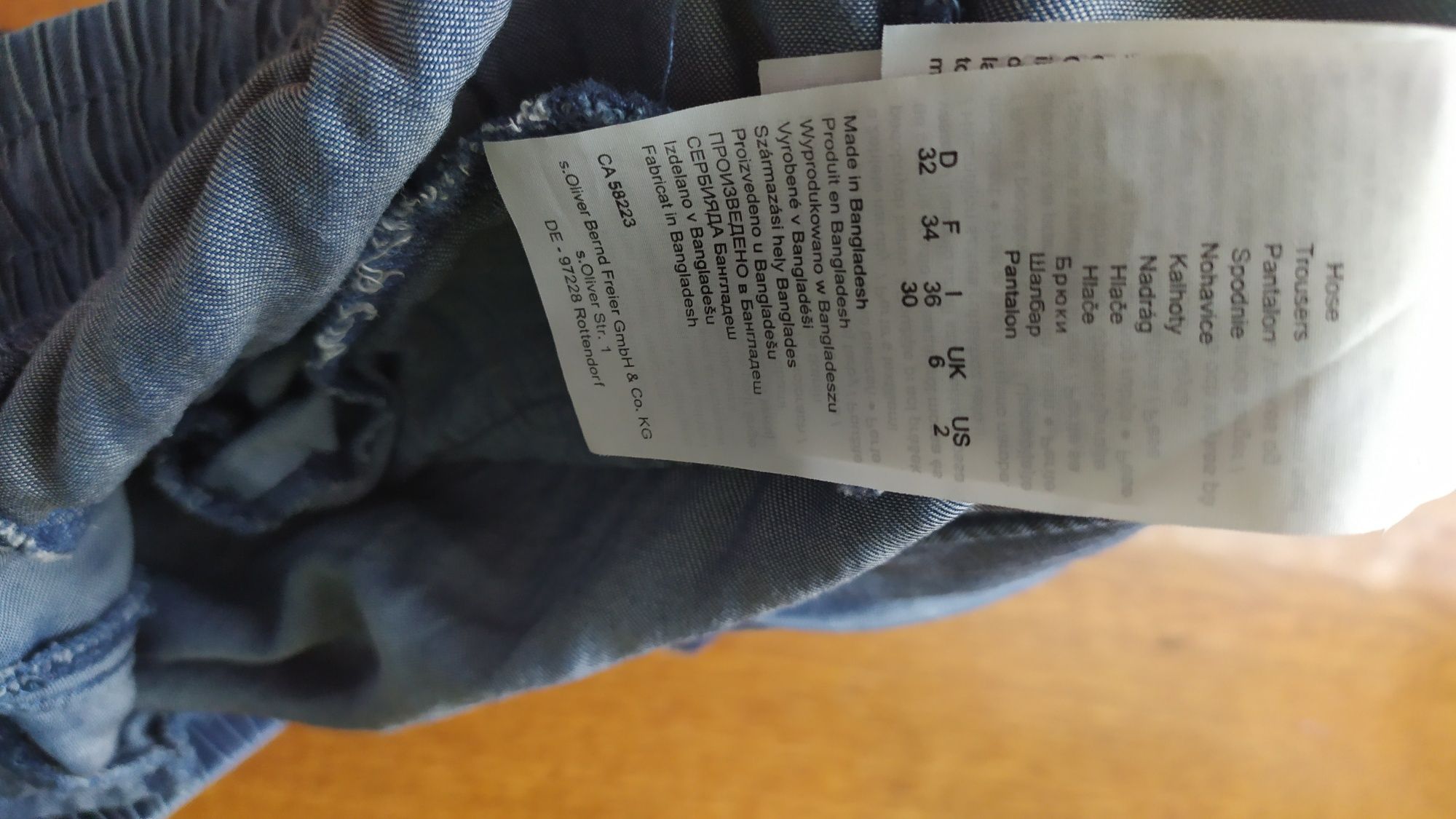 Штани бріджі бриджи укороченные штаны на манжетах Q/S by Oliver