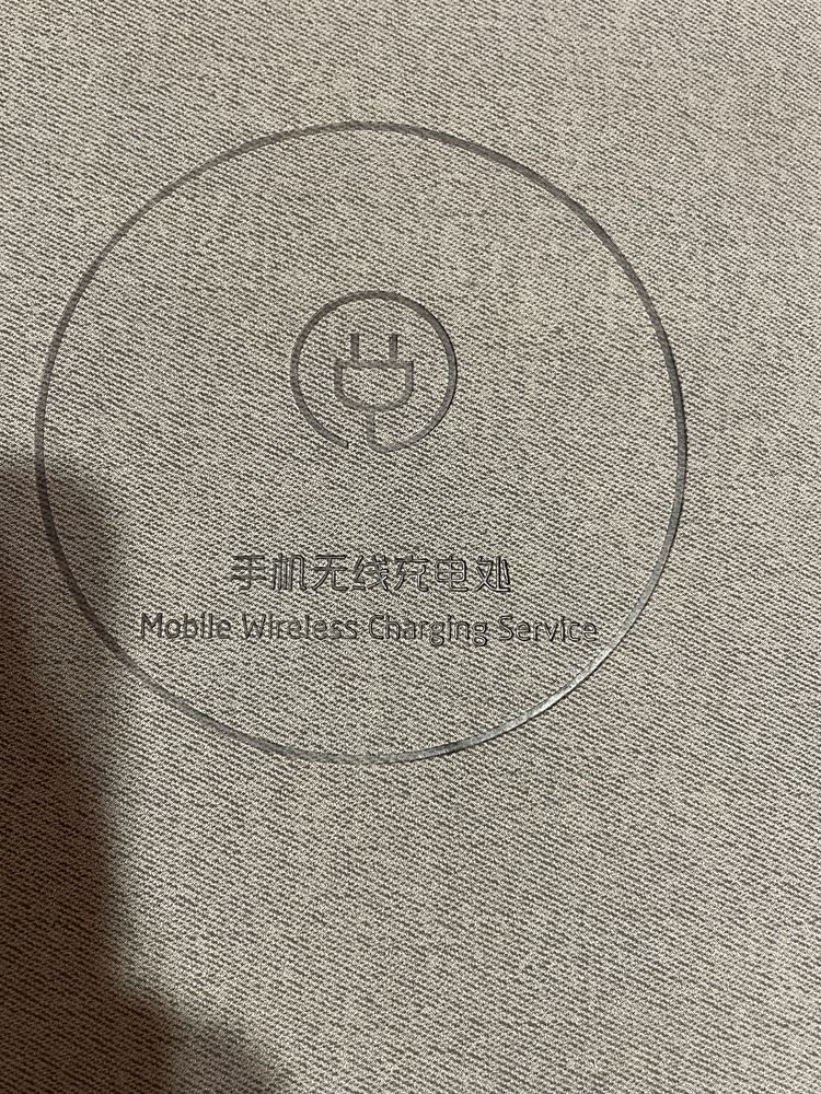 Notes z power bank  gadżety