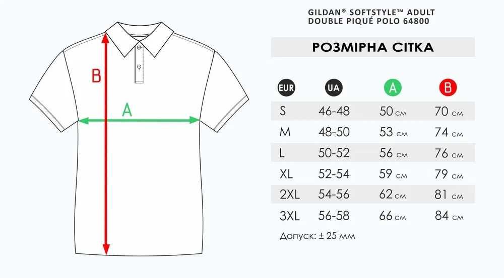 Чоловіча футболка поло Gildan однотонна з комірцем Softstyle Polo