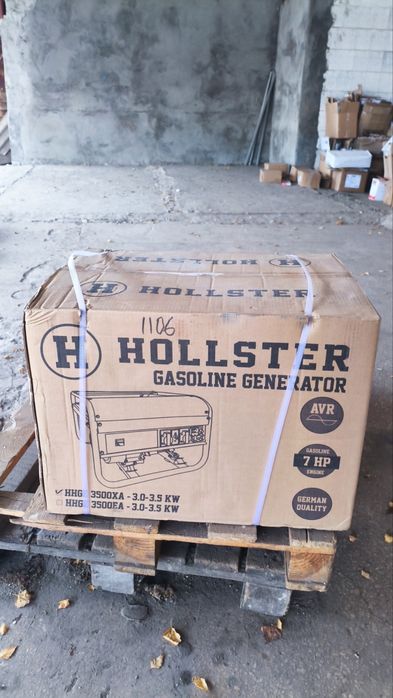 Бензиновый генератор HOLLSTER HHGE3000XA
